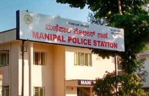 ಮಣಿಪಾಲ : ಅವಧಿ ಮೀರಿ ಗೇಮ್ಸ್ ಸೆಂಟರ್ ಕಾರ್ಯಾಚರಣೆ : ಪ್ರಕರಣ ದಾಖಲು…!!