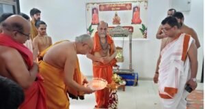 ಧರ್ಮಪ್ರಜ್ಞೆ ಜಾಗೃತಿಗೆ ಶಿಕ್ಷಣ, ತರಬೇತಿ ಸುಗುಣೇಂದ್ರ ತೀರ್ಥ ಶ್ರೀಪಾದರ ಮಾಹಿತಿ…!!
