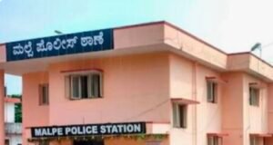 ಮಲ್ಪೆ: ಮೀನು ವ್ಯಾಪಾರದಲ್ಲಿ ₹10.11 ಲಕ್ಷ ವಂಚನೆ ಆರೋಪ…!!