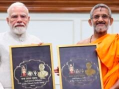 ಪ್ರಧಾನಿ ಮೋದಿ ಭೇಟಿ ಮಾಡಿದ ಪೇಜಾವರ ಶ್ರೀ…!!