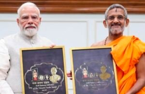 ಪ್ರಧಾನಿ ಮೋದಿ ಭೇಟಿ ಮಾಡಿದ ಪೇಜಾವರ ಶ್ರೀ…!!