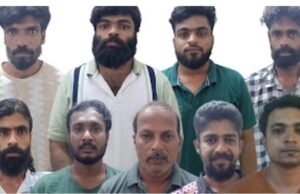 ಉಡುಪಿ : ಗಾಂಜಾ–ಮೆಥಾಂಫೆಟಮೈನ್ ಸಹಿತ ಮಾದಕ ವಸ್ತು ಮಾರಾಟ ಜಾಲದ ಮೇಲೆ ಪೊಲೀಸರ ದಾಳಿ : 9 ಮಂದಿ ಬಂಧನ : ಲಕ್ಷಾಂತರ ಮೌಲ್ಯದ ಸೊತ್ತು ವಶ…!!