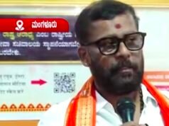 ಅಬ್ದುಲ್ ರಹಿಮಾನ್ ಹತ್ಯೆ ಪ್ರಕರಣಕ್ಕೆ ಬಿಗ್ ಟ್ವಿಸ್ಟ್ : ಕಲ್ಲಡ್ಕ ಪ್ರಭಾಕರ್ ಭಟ್ಗೆ ನೋಟಿಸ್.? : ವಿಎಚ್ಪಿ-ಬಜರಂಗದಳ ಆಕ್ರೋಶ…!!