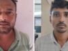 ಉಡುಪಿ: ಮನೆ ಕಳ್ಳತನ ಪ್ರಕರಣ : ‘ಬೇಡಿಯಾ ಗ್ಯಾಂಗ್’ ಇಬ್ಬರು ಆರೋಪಿಗಳು ಅರೆಸ್ಟ್…!!