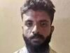ಸುಹಾಸ್ ಶೆಟ್ಟಿ ಹತ್ಯೆಗೆ ಪ್ರತೀಕಾರವಾಗಿ ಮುಸ್ಲಿಂ ಸಮುದಾಯದ ವ್ಯಕ್ತಿಯೊಬ್ಬರನ್ನು ಹತ್ಯೆ ಮಾಡಲು ಸಂಚು : ಗಂಭೀರ ಆರೋಪ…!!