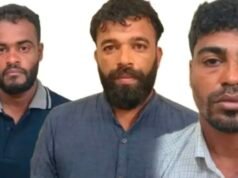 MDMA ಮಾರಾಟ ಮಾಡುತ್ತಿದ್ದ ಆರೋಪದ ಮೇಲೆ ಮೂವರ ಬಂಧನ…!!