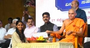 ವಿದ್ಯಾಪೋಷಕ್ ಸಹಾಯಧನ ವಿತರಣೆ…!!