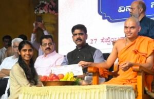 ವಿದ್ಯಾಪೋಷಕ್ ಸಹಾಯಧನ ವಿತರಣೆ…!!
