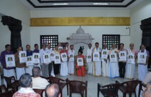ಉಡುಪಿ ಶ್ರೀ ಕೃಷ್ಣ ಮಠದಲ್ಲಿ ಅ.4ರಂದು ಕೋಟಿ ತುಳಸಿ ಅರ್ಪಣೆ : ಆಮಂತ್ರಣ ಪತ್ರಿಕೆ ಬಿಡುಗಡೆ…!!