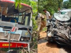 ಬೆಳ್ತಂಗಡಿ: ಕಾರು-ಬಸ್ ನಡುವೆ ಅಪಘಾತ; ಹಲವರಿಗೆ ಗಾಯ…!!