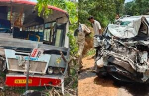 ಬೆಳ್ತಂಗಡಿ: ಕಾರು-ಬಸ್ ನಡುವೆ ಅಪಘಾತ : ಹಲವರಿಗೆ ಗಾಯ…!!