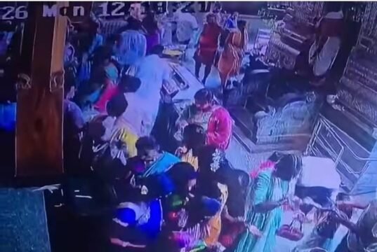 ಕುಂದಾಪುರ : ಕೋಟ ಅಮೃತೇಶ್ವರಿ ದೇವಸ್ಥಾನದಲ್ಲಿ ಮಹಿಳೆಯ ಮಾಂಗಲ್ಯ ಸರ ಕಳವು…!!