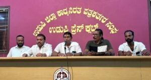ಸೆ. 4ರಂದು ಕುಂಜಿಬೆಟ್ಟಿನಲ್ಲಿ ‘ಅಬ್ಬರದ ಉಡುಪಿ ಪಿಲಿನಲಿಕೆ’…!!