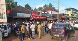ದರ್ಬೆ ಹಲ್ಲೆ ಪ್ರಕರಣ : ಜನಸೇವಾ ಕೇಂದ್ರದ ಮಾಲಕಿ, ಪುತ್ರನಿಗೆ ಜಾಮೀನು…!!