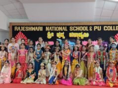 ರಾಜೇಶ್ವರಿ ನ್ಯಾಷನಲ್ ಸ್ಕೂಲ್ನಲ್ಲಿ ‘ಮುದ್ದು ರಾಧಾ–ಮುದ್ದು ಕೃಷ್ಣ’ ವೇಷಭೂಷಣ ಸ್ಪರ್ಧೆ..!!