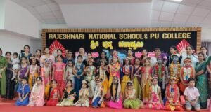ರಾಜೇಶ್ವರಿ ನ್ಯಾಷನಲ್ ಸ್ಕೂಲ್ನಲ್ಲಿ ‘ಮುದ್ದು ರಾಧಾ–ಮುದ್ದು ಕೃಷ್ಣ’ ವೇಷಭೂಷಣ ಸ್ಪರ್ಧೆ..!!