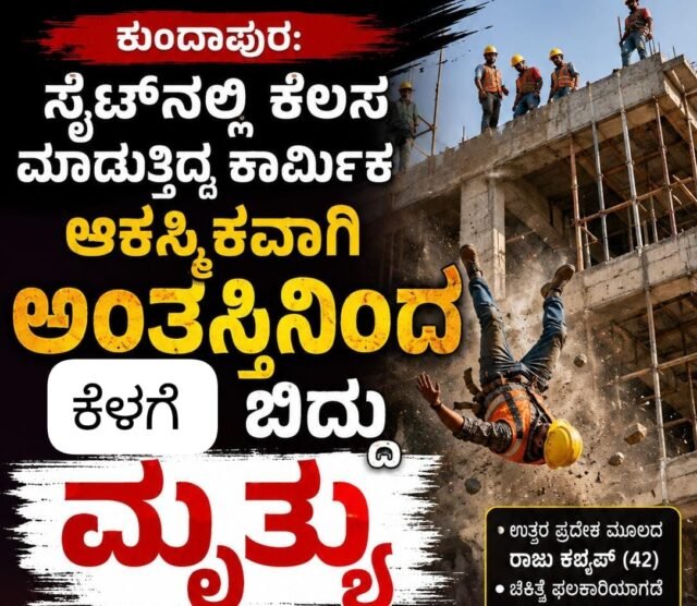 WhatsApp Image 2026-09-05 at 9.27.35 AM