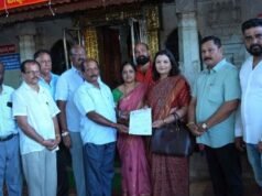 ಬನ್ನಂಜೆ ಮಹಾಲಿಂಗೇಶ್ವರ ದೇಗುಲಕ್ಕೆ ವಿಪ ಸದಸ್ಯೆ ಆರತಿ ಕೃಷ್ಣ ಭೇಟಿ : ದೇವಸ್ಥಾನದ ಅಭಿವೃದ್ಧಿಗೆ ಅನುದಾನದ ಭರವಸೆ..!!