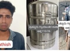 ಪುತ್ತೂರು: ದೇವಸ್ಥಾನದ ಕಾಣಿಕೆ ಹುಂಡಿ ಕಳ್ಳತನ ಪ್ರಕರಣ – ಕೇರಳ ಮೂಲದ ಆರೋಪಿ ಬಂಧನ…!!