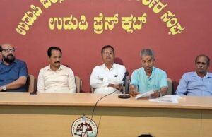 ವಿದ್ಯಾಪೋಷಕ್ ಸಹಾಯಧನ ವಿತರಣೆ..!!