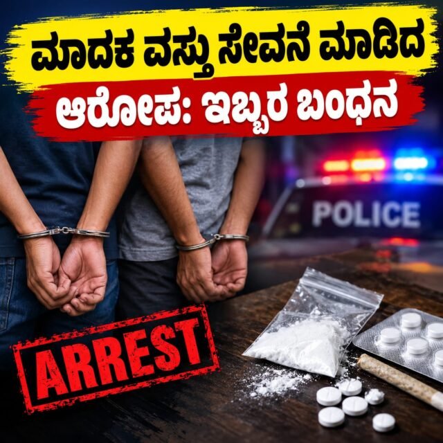 WhatsApp Image 2026-09-25 at 9.42.02 AM