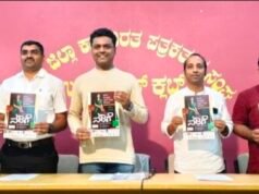 ಬಡ ಮಕ್ಕಳಿಗಾಗಿ ‘ನಡಿಗೆ’ : 3 ದಿನ ಪಾದರಕ್ಷೆ ಸಂಗ್ರಹ ಅಭಿಯಾನ…!!