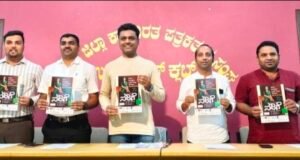ಬಡ ಮಕ್ಕಳಿಗಾಗಿ ‘ನಡಿಗೆ’ : 3 ದಿನ ಪಾದರಕ್ಷೆ ಸಂಗ್ರಹ ಅಭಿಯಾನ…!!