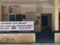 ಮಂಗಳೂರು: ಮಾದಕ ವಸ್ತು ಸೇವನೆ : ವ್ಯಕ್ತಿ ವಿರುದ್ಧ ಪ್ರಕರಣ ದಾಖಲು…!!
