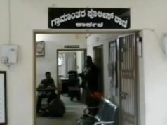 ಕಾರ್ಕಳ: ಹೊಳೆಯಲ್ಲಿ ಅಪರಿಚಿತ ವ್ಯಕ್ತಿಯ ಶವ ಪತ್ತೆ…!!