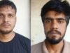 ಮಂಗಳೂರು: ಮನೆ ಕಳವು ಪ್ರಕರಣ : ದೆಹಲಿ ಮೂಲದ ಇಬ್ಬರು ಆರೋಪಿಗಳ ಬಂಧನ…!!