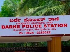 ಮಂಗಳೂರು: ಜಗಳ ಬಿಡಿಸಲು ಬಂದ ವಿದ್ಯಾರ್ಥಿಗೇ ಚೂರಿ ಇರಿತ : 6 ಮಂದಿಯ ವಿರುದ್ಧ ಪ್ರಕರಣ ದಾಖಲು…!!