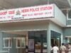 ಹೆಬ್ರಿ: ಅಕ್ರಮ ಮದ್ಯ ಮಾರಾಟಕ್ಕೆ ಪೊಲೀಸರ ದಾಳಿ : ವ್ಯಕ್ತಿ ವಶಕ್ಕೆ…!!