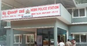 ಹೆಬ್ರಿ: ಅಕ್ರಮ ಮದ್ಯ ಮಾರಾಟಕ್ಕೆ ಪೊಲೀಸರ ದಾಳಿ : ವ್ಯಕ್ತಿ ವಶಕ್ಕೆ…!!