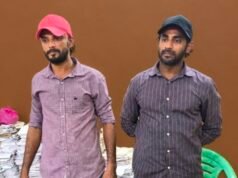 ಮಣಿಪಾಲ: 18 ವರ್ಷದಿಂದ ತಲೆಮರೆಸಿಕೊಂಡಿದ್ದ ಇಬ್ಬರು ಆರೋಪಿಗಳು ಅರೆಸ್ಟ್…!!
