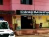 ಪಡುಬಿದ್ರಿ: ಸೆಂಟ್ರಿಂಗ್ ಕಾರ್ಮಿಕನ ಮೇಲೆ ಹಲ್ಲೆ : ವೆನ್ಲಾಕ್ ಆಸ್ಪತ್ರೆಗೆ ದಾಖಲು…!!