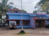 ಉಳ್ಳಾಲ: ಮಾದಕ ವಸ್ತು ಸೇವಿಸಿ ಸಾರ್ವಜನಿಕರಿಗೆ ತೊಂದರೆ : ಮೂವರು ಯುವಕರ ವಿರುದ್ಧ ಪ್ರಕರಣ…!!