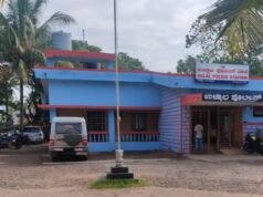 ಉಳ್ಳಾಲ: ಮಾದಕ ವಸ್ತು ಸೇವಿಸಿ ಸಾರ್ವಜನಿಕರಿಗೆ ತೊಂದರೆ : ಮೂವರು ಯುವಕರ ವಿರುದ್ಧ ಪ್ರಕರಣ…!!