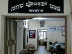 ಕಾರ್ಕಳ: ಉದ್ಯಮಿಯೊಬ್ಬರು ಆತ್ಮಹತ್ಯೆ…!!