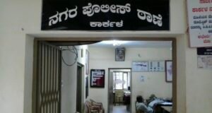 ಕಾರ್ಕಳ: ಉದ್ಯಮಿಯೊಬ್ಬರು ಆತ್ಮಹತ್ಯೆ…!!