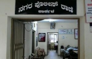ಕಾರ್ಕಳ: ಉದ್ಯಮಿಯೊಬ್ಬರು ಆತ್ಮಹತ್ಯೆ…!!