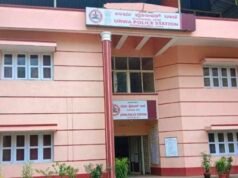 ಉರ್ವ: ಮಾದಕ ವಸ್ತು ಸೇವನೆ ಆರೋಪ : ಯುವಕನ ವಿರುದ್ಧ ಪ್ರಕರಣ…!!