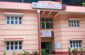 ಉರ್ವ: ಮಾದಕ ವಸ್ತು ಸೇವನೆ ಆರೋಪ : ಯುವಕನ ವಿರುದ್ಧ ಪ್ರಕರಣ…!!