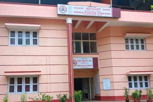 ಉರ್ವ: ಮಾದಕ ವಸ್ತು ಸೇವನೆ ಆರೋಪ : ಯುವಕನ ವಿರುದ್ಧ ಪ್ರಕರಣ…!!
