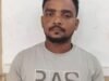 ಮಂಗಳೂರು: ತಲೆಮರೆಸಿಕೊಂಡಿದ್ದ ವಾರಂಟ್ ಆರೋಪಿಯ ಬಂಧನ…!!