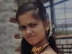 ಉಡುಪಿ: ಯುವತಿ ನಾಪತ್ತೆ…!!