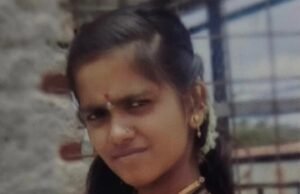 ಉಡುಪಿ: ಯುವತಿ ನಾಪತ್ತೆ…!!
