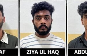 ಮಂಗಳೂರು: ಮಾದಕವಸ್ತು ಸಾಗಾಟ – ಮಾರಾಟಕ್ಕೆ ಯತ್ನ : ಮೂವರ ಬಂಧನ – 1.58 ಕೋಟಿ ರೂ. ಮೌಲ್ಯದ ಎಂಡಿಎಂಎ ವಶಕ್ಕೆ