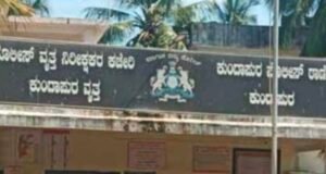 ಕುಂದಾಪುರ: ಅಕ್ರಮ ಮಣ್ಣು ಸಾಗಾಟ ಪ್ರಶ್ನಿಸಿದ ವ್ಯಕ್ತಿಗೆ ಹಲ್ಲೆ : ನಾಲ್ವರ ಮೇಲೆ ಹಲ್ಲೆ ಆರೋಪ…!!