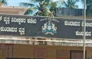 ಕುಂದಾಪುರ: ಅಕ್ರಮ ಮಣ್ಣು ಸಾಗಾಟ ಪ್ರಶ್ನಿಸಿದ ವ್ಯಕ್ತಿಗೆ ಹಲ್ಲೆ : ನಾಲ್ವರ ಮೇಲೆ ಹಲ್ಲೆ ಆರೋಪ…!!