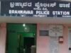 ಬ್ರಹ್ಮಾವರ: ಬೈಕ್ ಢಿಕ್ಕಿ : ಗಂಭೀರ ಗಾಯಗೊಂಡ ಪಾದಚಾರಿ ಚಿಕಿತ್ಸೆ ಫಲಿಸದೆ ಸಾವು…!!